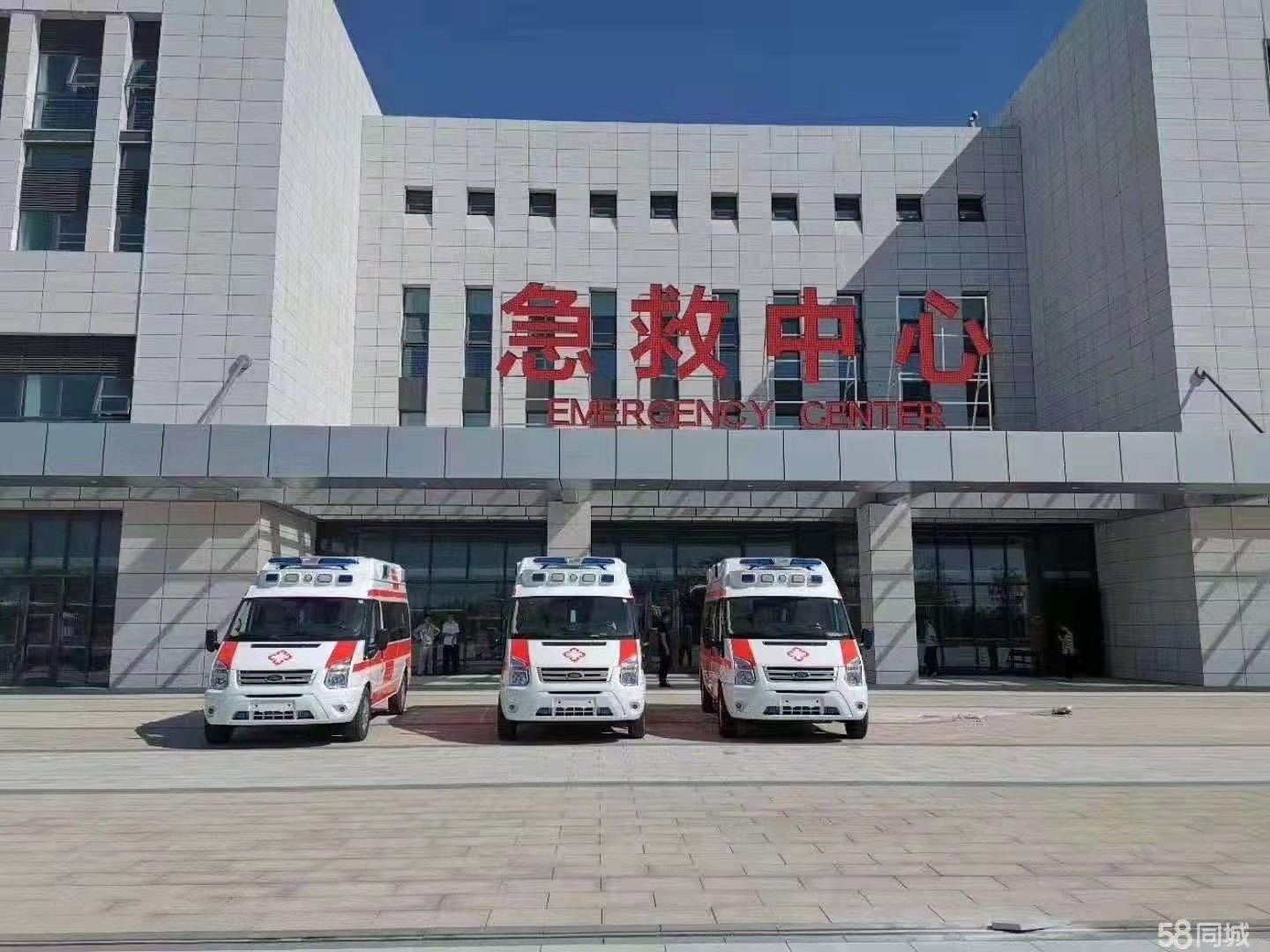 中江县妇婴监护型护送